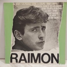 Discos de vinilo: RAIMON / MISMO TÍTULO / AL VENT / LP-EDIGSA-1964 / MBC. ***/***SIN LETRAS