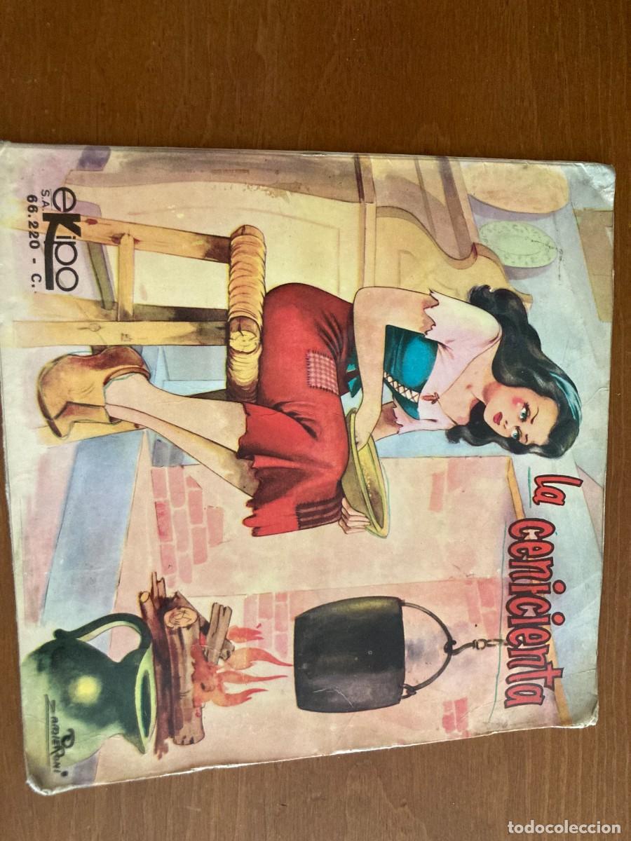 Discos de vinilo: LA CENICIENTA / CONS309 / EKIPO - Foto 1