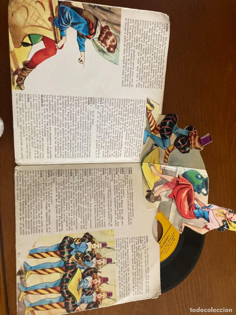 Discos de vinilo: LA CENICIENTA / CONS309 / EKIPO - Foto 3