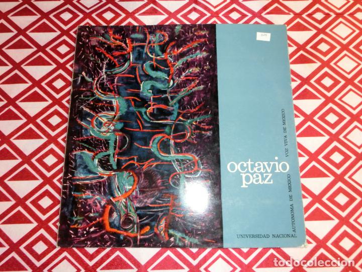 Discos de vinilo: OCTAVIO PAZ - EN SU PROPIA VOZ (MEXICO) - Foto 1