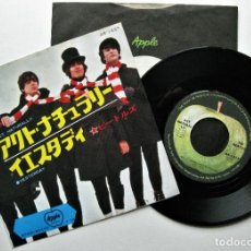 Discos de vinilo: THE BEATLES - ACT NATURALLY / YESTERDAY - SINGLE APPLE RECORDS 1973 JAPAN 500 (EDICIÓN JAPONESA) BPY