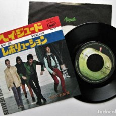 Discos de vinilo: THE BEATLES - HEY JUDE / REVOLUTION - SINGLE APPLE RECORDS 1971 JAPAN JAPON REEDICIÓN 500Y BPY
