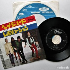 Discos de vinilo: THE BEATLES - HEY JUDE / REVOLUTION - SINGLE ODEON 1968 JAPAN JAPON (EDICIÓN JAPONESA) BPY