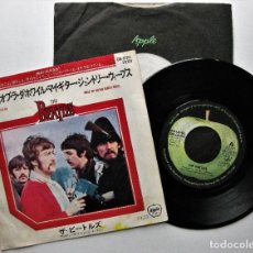 Discos de vinilo: THE BEATLES - OB-LA-DI OB-LA-DA / WHILE MY GUITAR GENTLY - SINGLE APPLE RECORDS 1977 JAPAN JAPON BPY