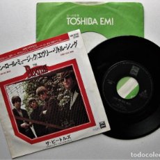 Discos de vinilo: THE BEATLES - ROCK AND ROLL MUSIC / EVERY LITTLE THING - SINGLE APPLE RECORDS 1977 JAPAN JAPON BPY