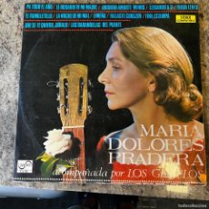 Discos de vinilo: MARIA DOLORES PRADERA ACOMPAÑADA POR LOS GEMELOS . LP . 1972 ZAFIRO