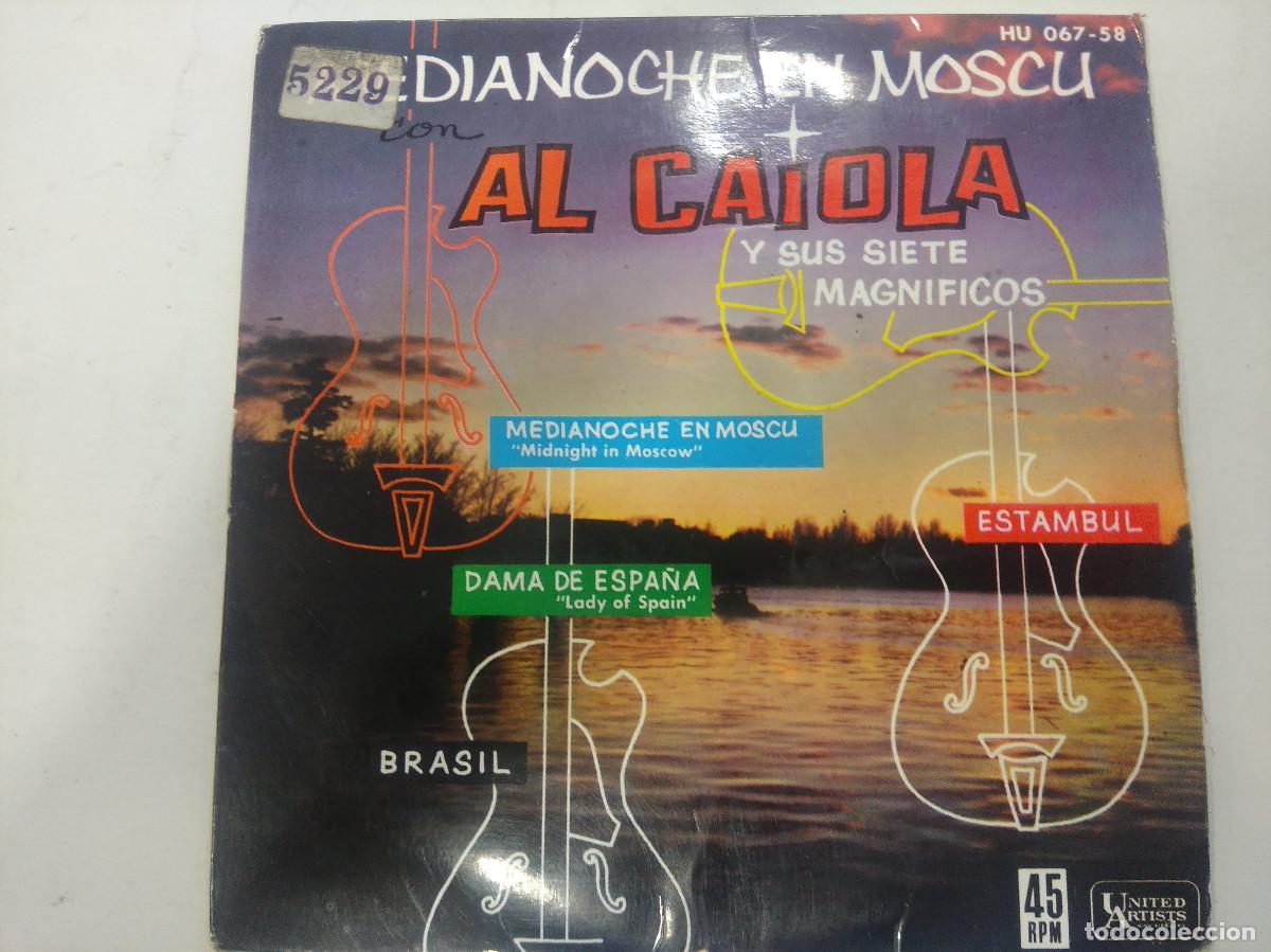 Discos de vinilo: AL CAIOLA/MEDIANOCHE EN MOSCU/SINGLE. - Foto 1