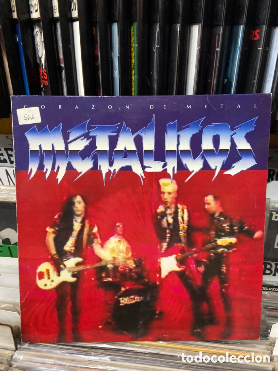 Discos de vinilo: Corazon de metal met&aacute;licos - Foto 1