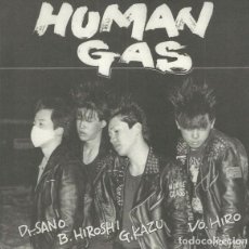 Discos de vinilo: HUMAN GAS / STALI NISM - 7” [F.O.A.D. RECORDS, 2020] HARDCORE PUNK
