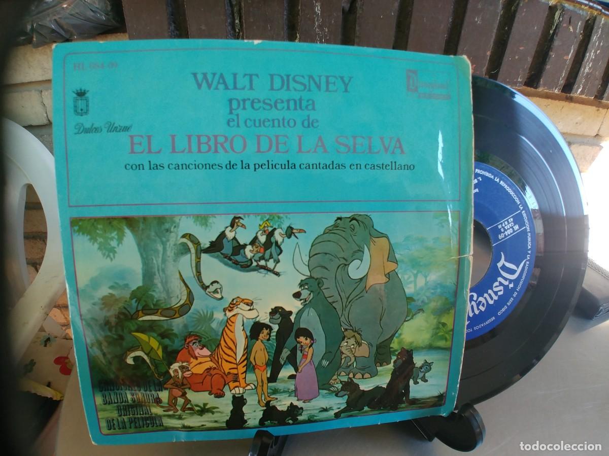 Discos de vinilo: EL LIBRO DE LA SELVA-EP WALT DISNEY - Foto 1