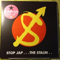 Discos de vinilo: STALIN STOP JAP + MUSHI 2XLP VINILO JAPCORE PUNK