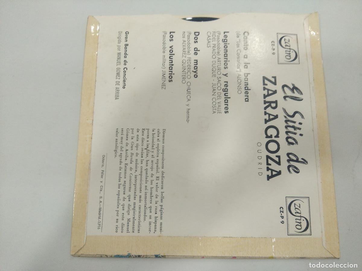 Discos de vinilo: EL SITIO DE ZARAGOZA/MANUEL GOMEZ DE ARRIBA/SINGLE. - Foto 3