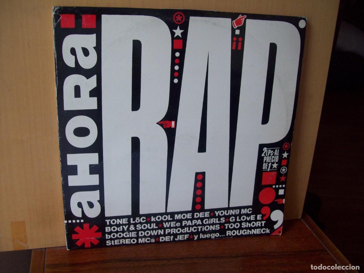 Discos de vinilo: AHORA RAP - DOBLE LP FABRICADO EN ESPA&Ntilde;A - Foto 1