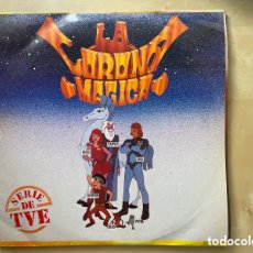 Discos de vinilo: LA CORONA MAGICA - BANDA SONORA ORIGINAL (TIPO DRAGONES Y MAZMORRAS NINS) LP VINILO 1989 SPAIN TVE