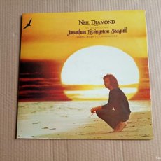 Discos de vinilo: NEIL DIAMOND - JONATHAN LIVINGSTON SEAGULL LP 1973 EDICION ESPAÑOLA