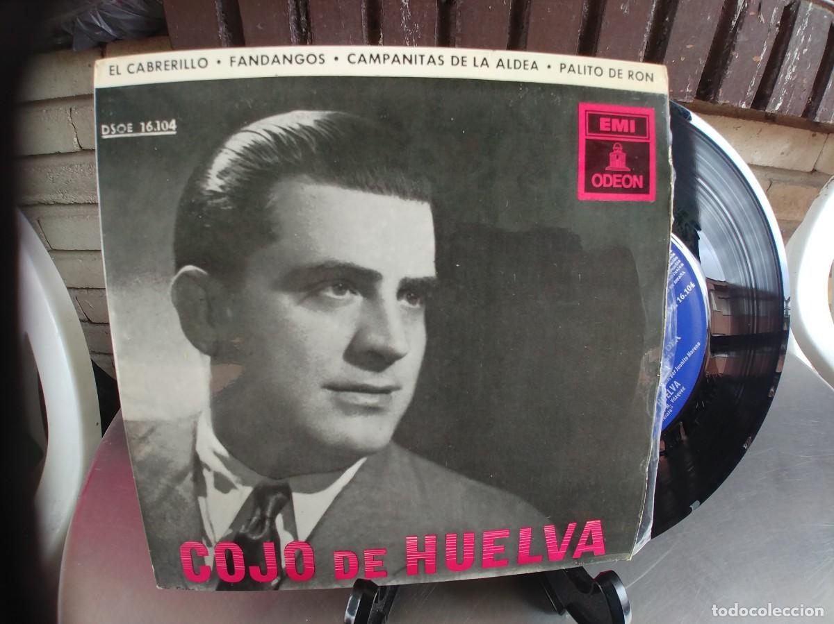 Discos de vinilo: COJO DE HUELVA-EP EL CABRERILLO +3 - Foto 1
