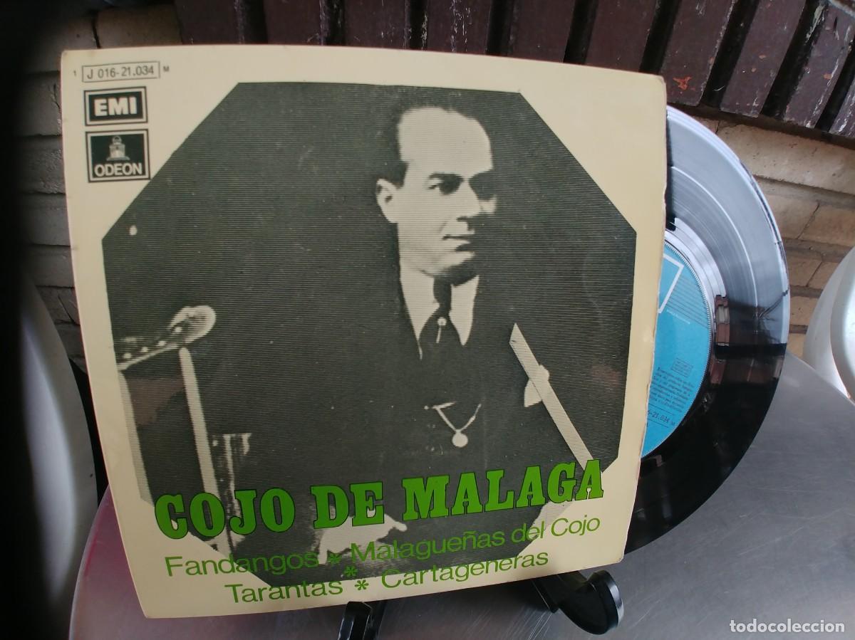 Discos de vinilo: COJO DE MALAGA-EP TODOS TE LLAMAN LA DIOSA +3 - Foto 1