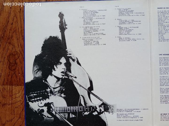 Discos de vinilo: Antoine Tome - innocence - Foto 2