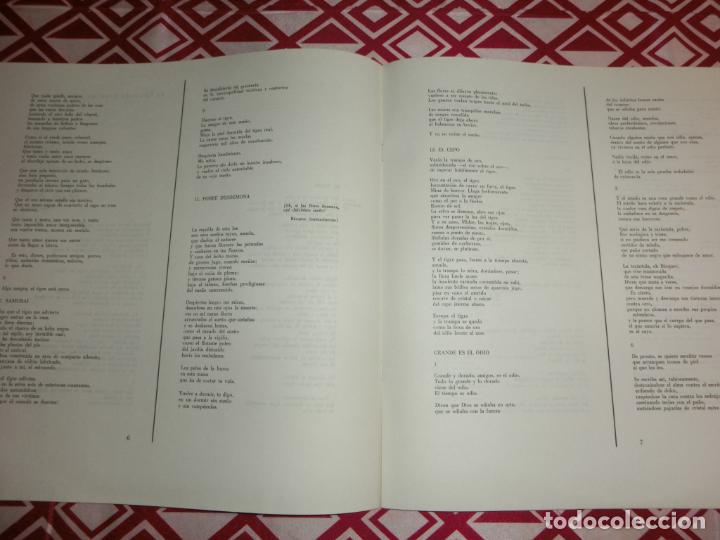 Discos de vinilo: EDUARDO LIZALDE - POEMAS - Foto 5
