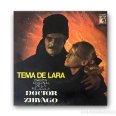 Discos de vinilo: MAURICE JARRE – TEMA DE LARA: BANDA ORIGINAL DE LA PELÍCULA DOCTOR ZHIVAGO SINGLE 7”