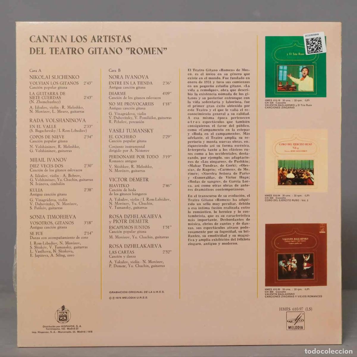 Discos de vinilo: LP. CONJUNTO DEL TEATRO GITANO ROMEN. CANCIONES POPULARES GITANAS - Foto 2