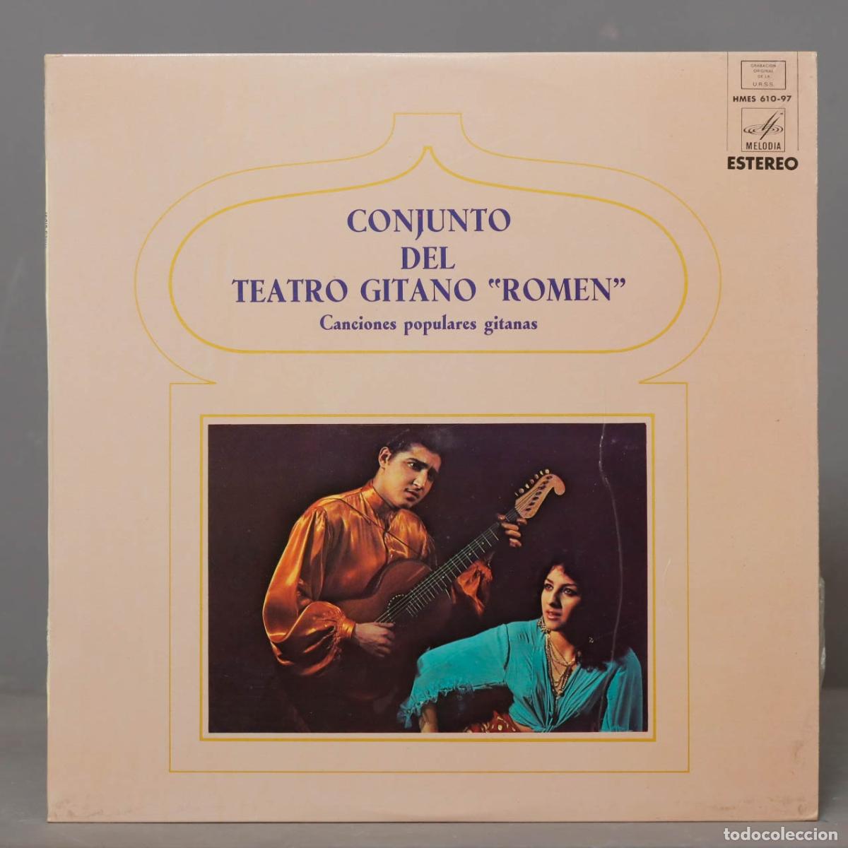 Discos de vinilo: LP. CONJUNTO DEL TEATRO GITANO ROMEN. CANCIONES POPULARES GITANAS - Foto 1