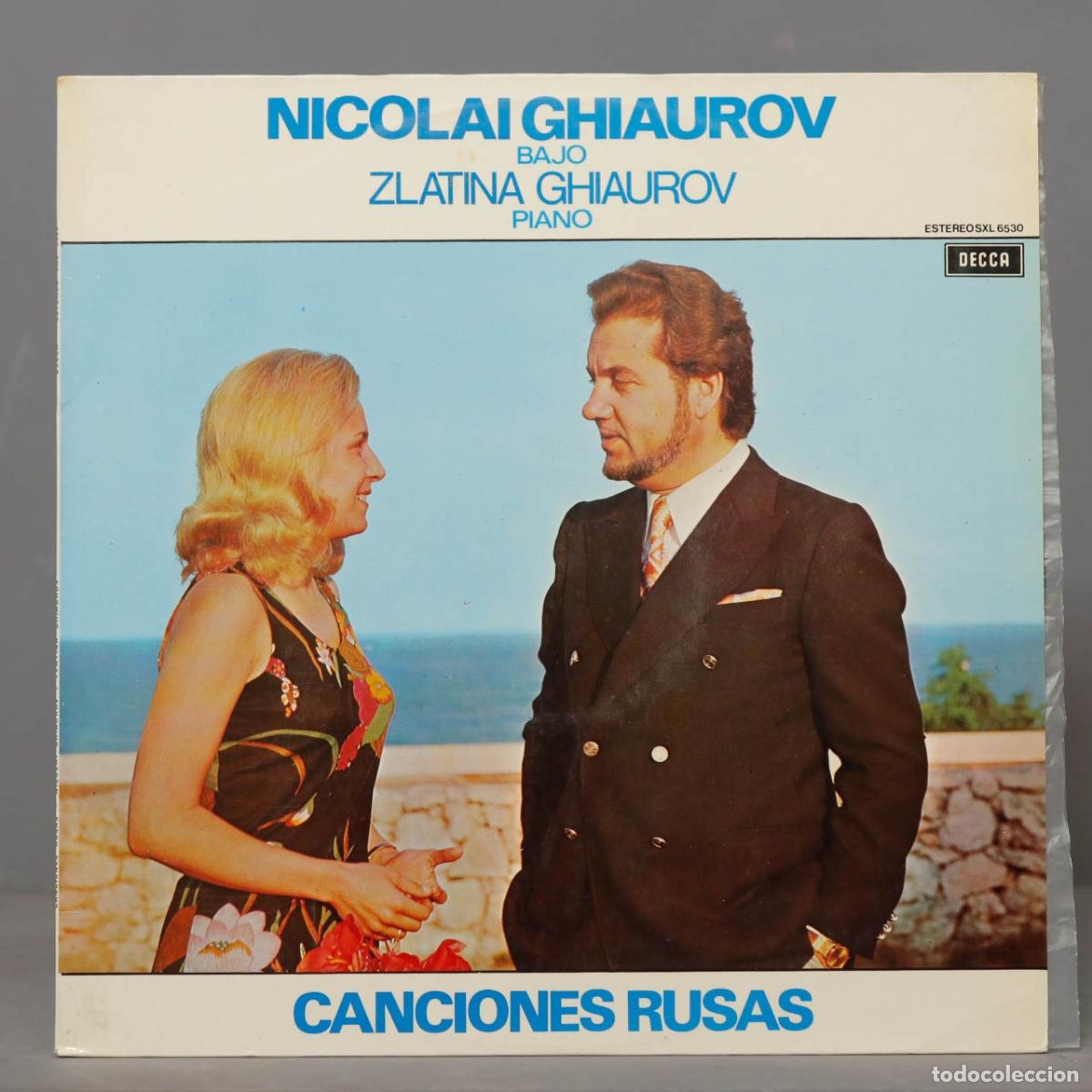 Discos de vinilo: LP. CANCIONES RUSAS. GHIAUROV - Foto 1