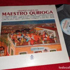 Discos de vinilo: MAESTRO QUIROGA GRANDES EXITOS DEL LP 1982 HISPAVOX ESPAÑA SPAIN EX