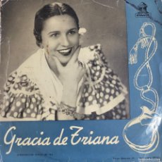 Discos de vinilo: GRACIA DE TRIANA 10” SELLO ODEON EDITADO EN ESPAÑA AÑO 1958...