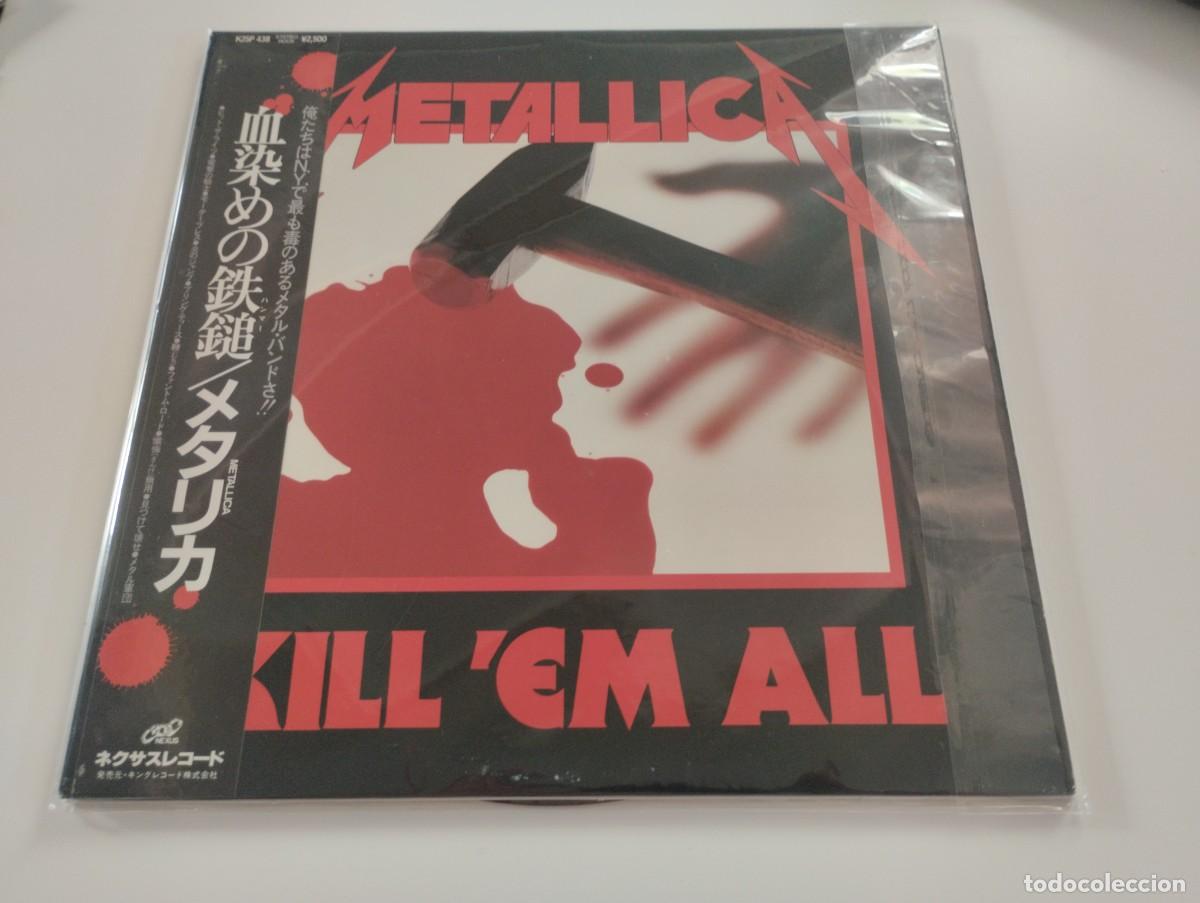 vinilo edicion japonesa k25p 438 de metallica k - Compra venta en