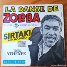 Discos de vinilo: ZORBA EL GRIEGO. EP BSO TRIO ATHENEE. SIRTAKI HASAPIKO. 1965