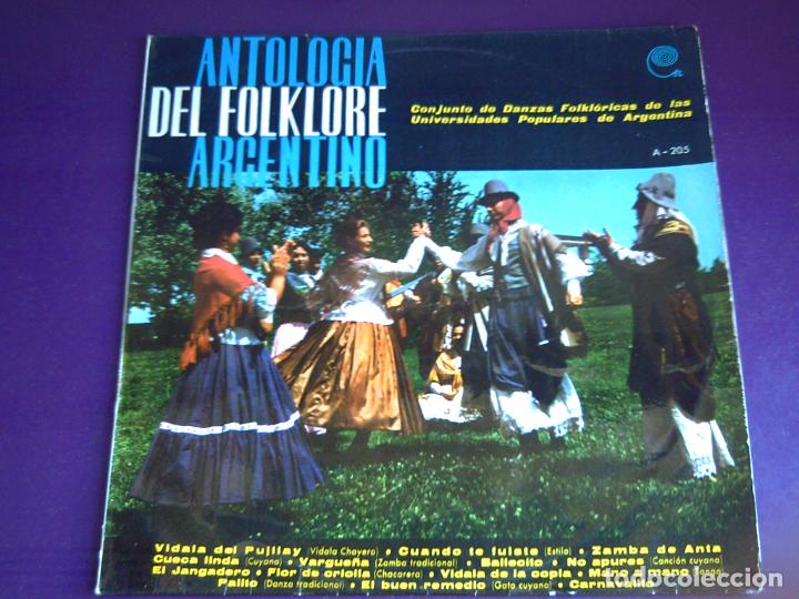 Disques de vinyle: Conjunto Danzas Folk De Univers Popular Argentina &ndash; Antologia Del Folklore argentino - LP COR 1961
