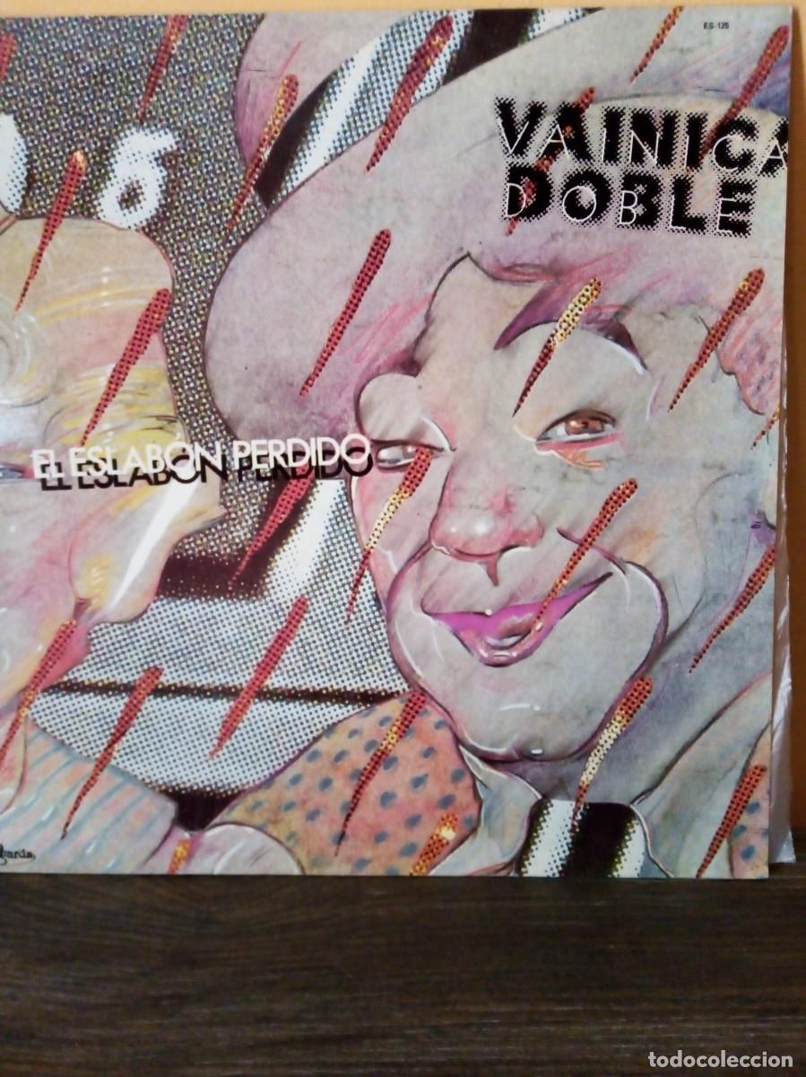Discos de vinilo: Vainica Doble, el eslab&oacute;n perdido - Foto 1