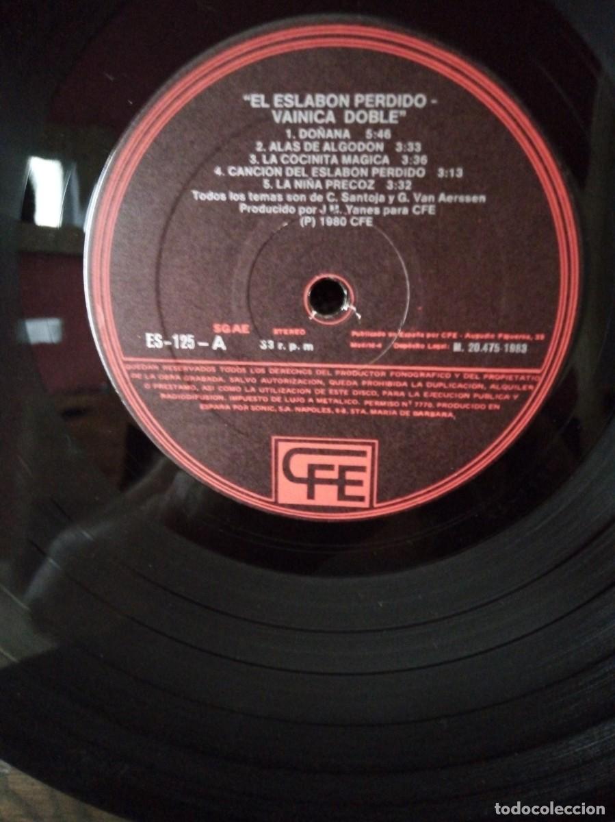 Discos de vinilo: Vainica Doble, el eslab&oacute;n perdido - Foto 3