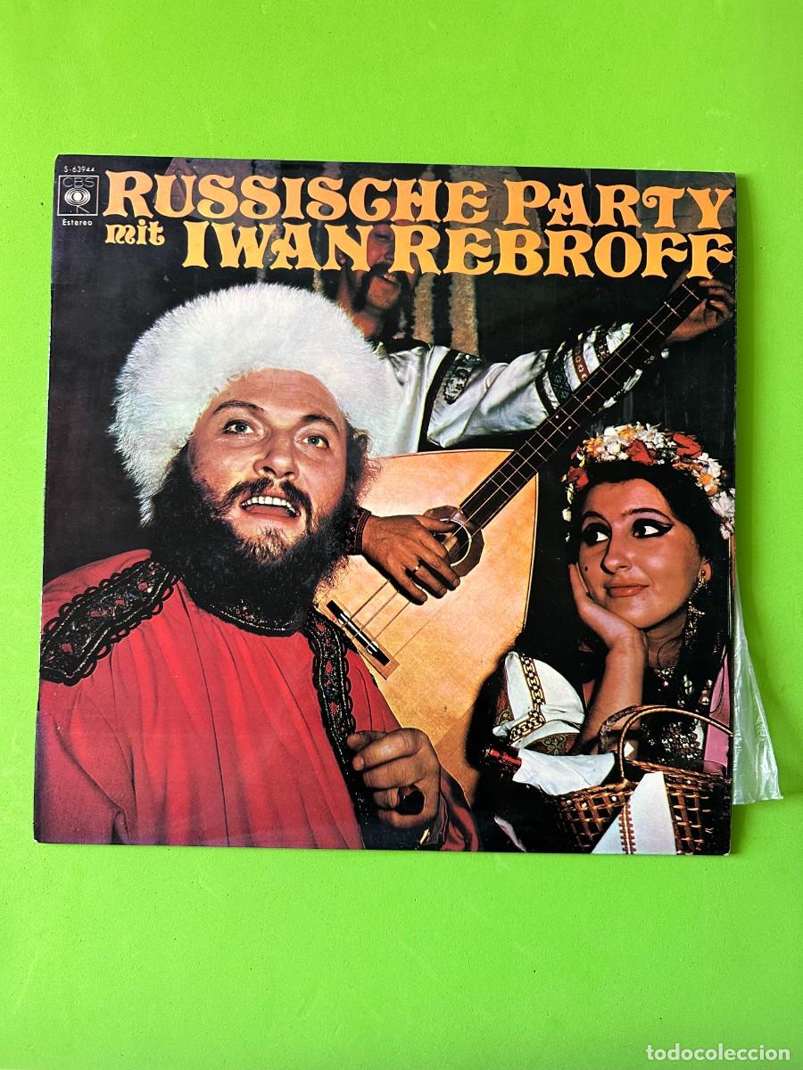 ivan rebroff* - fiesta rusa con ivan rebroff (l - Buy LP vinyl records of  Ethnic and World Music on todocoleccion