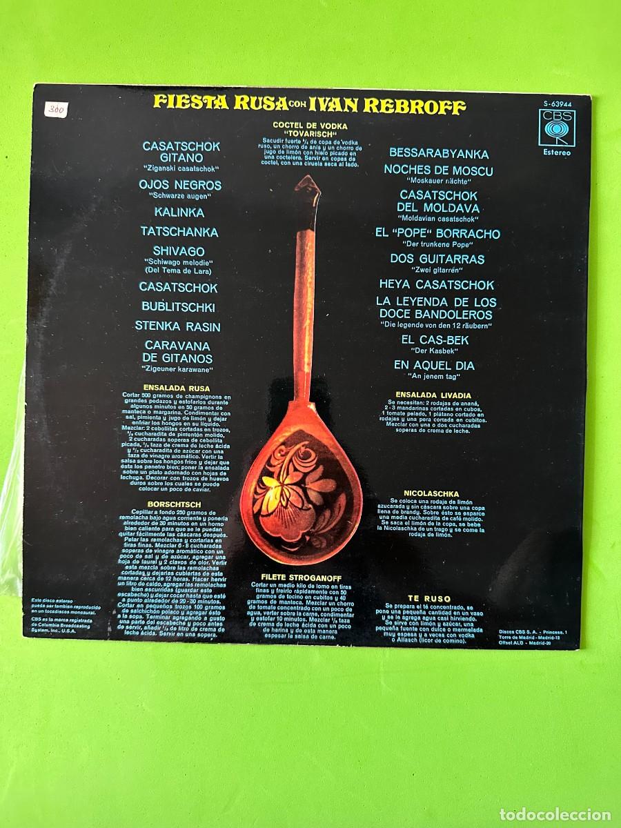 Discos de vinilo: Ivan Rebroff* - Fiesta Rusa Con Ivan Rebroff (LP) - Foto 2