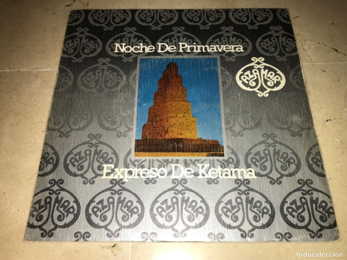 Discos de vinilo: AZAHAR-EXPRESO DE KETAMA-ORIGINAL 1979 - Foto 1