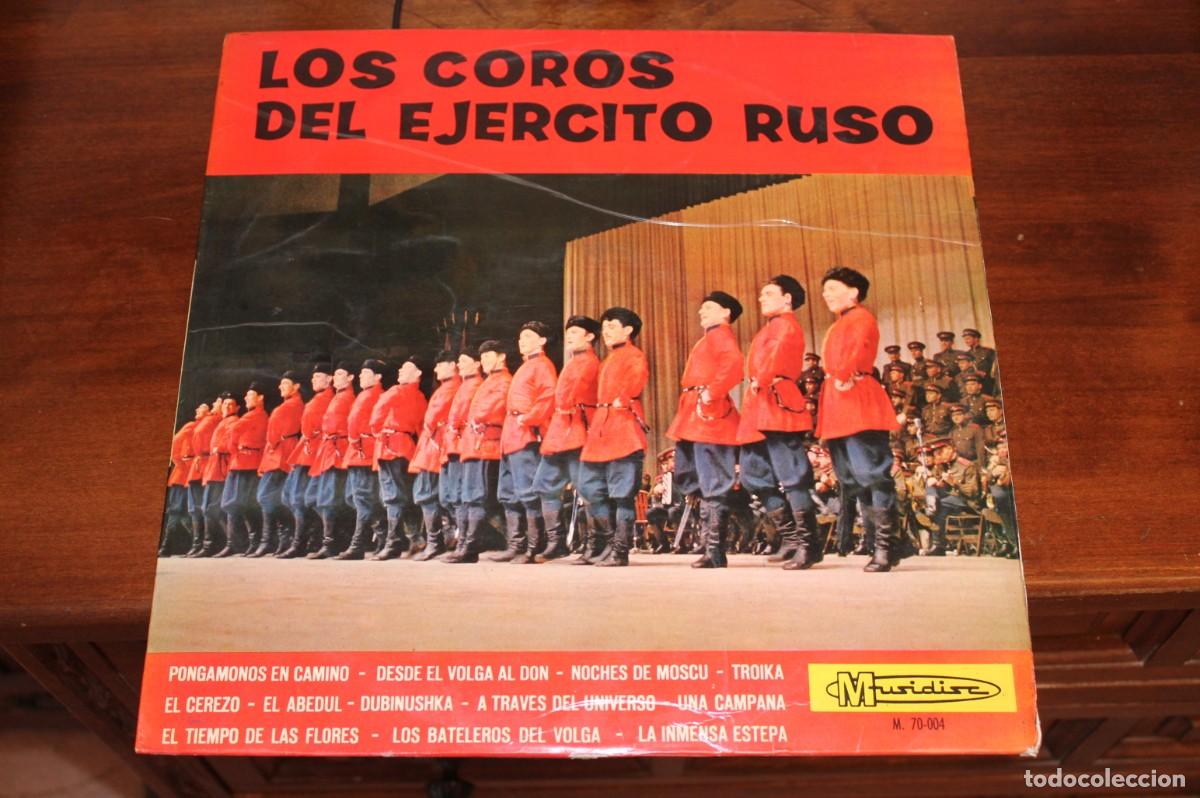 Discos de vinilo: LOS COROS DEL EJERCITO RUSO - Foto 1