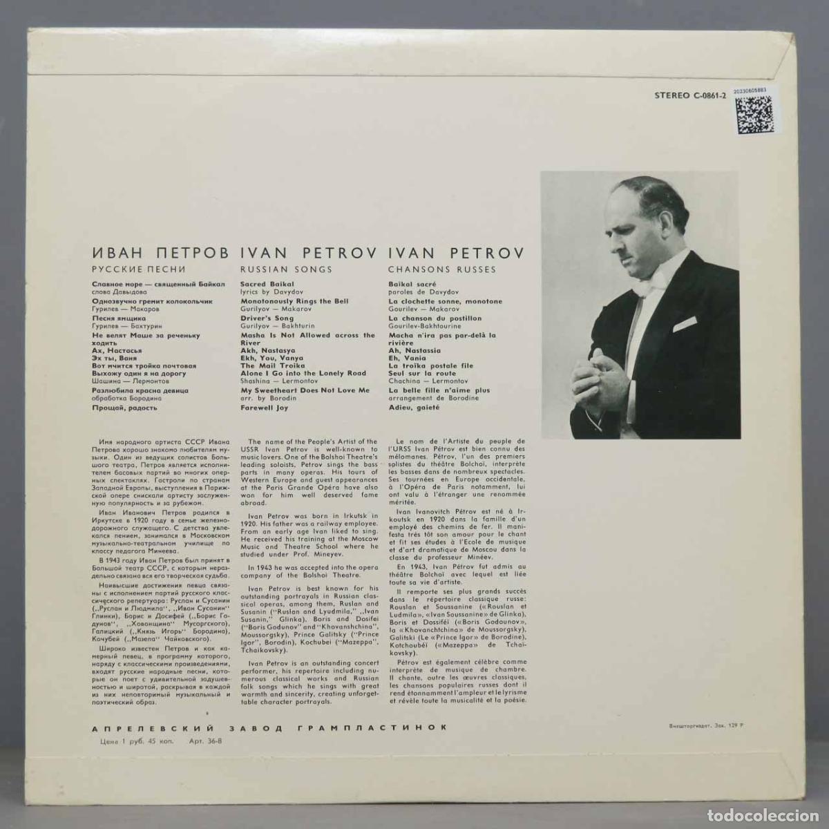 Discos de vinilo: LP. IVAN PETROV. RUSSIAN SONGS - Foto 2