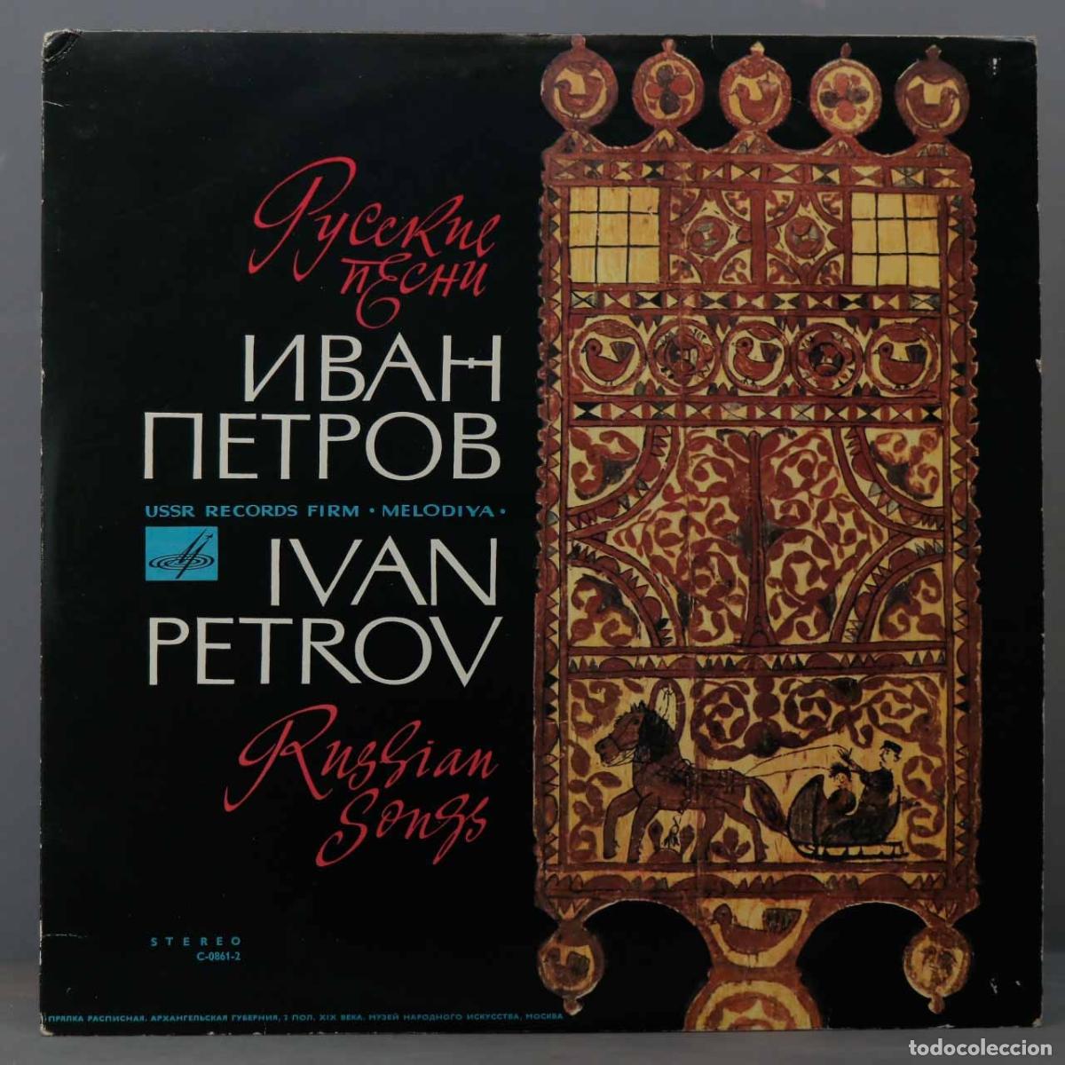 Discos de vinilo: LP. IVAN PETROV. RUSSIAN SONGS - Foto 1