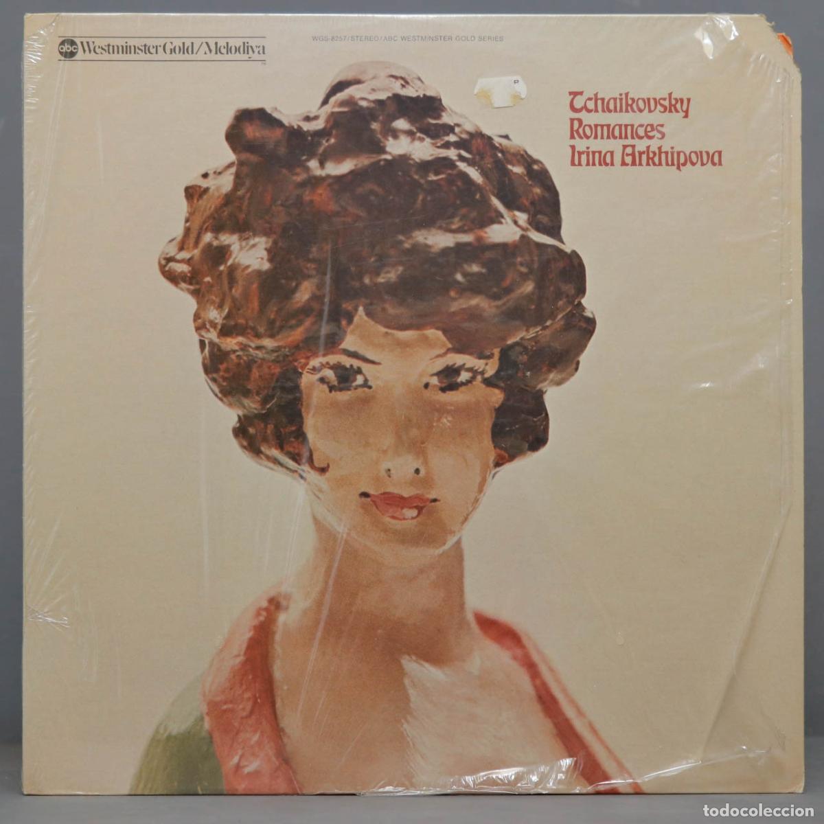 Discos de vinilo: LP. Tchaikovsky, Irina Arkhipova &ndash; Romances - Foto 1
