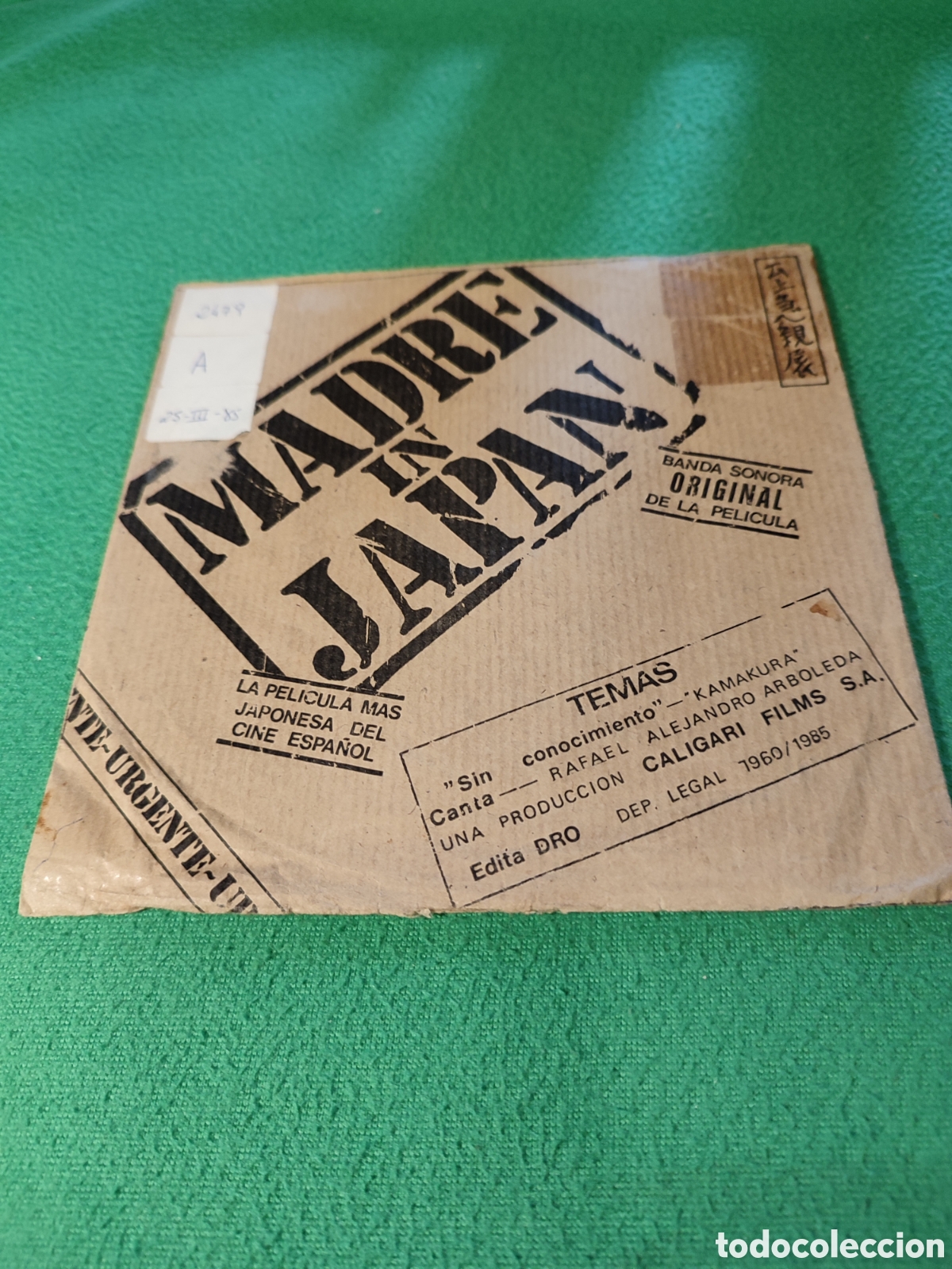 Discos de vinilo: Madre in Japan - Sin conocimiento - Foto 1