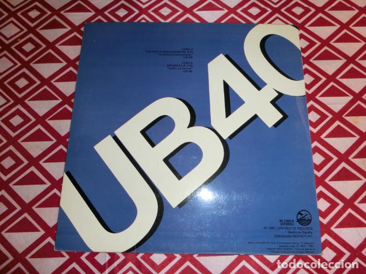 Discos de vinilo: UB40 - THE EARTH DIES SCREAMING - Foto 2