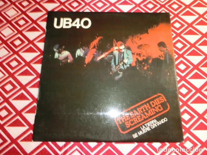 Discos de vinilo: UB40 - THE EARTH DIES SCREAMING - Foto 1