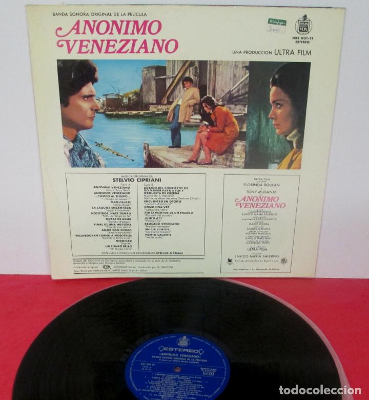 anonimo veneziano bso enrico maria salerno Buy LP vinyl