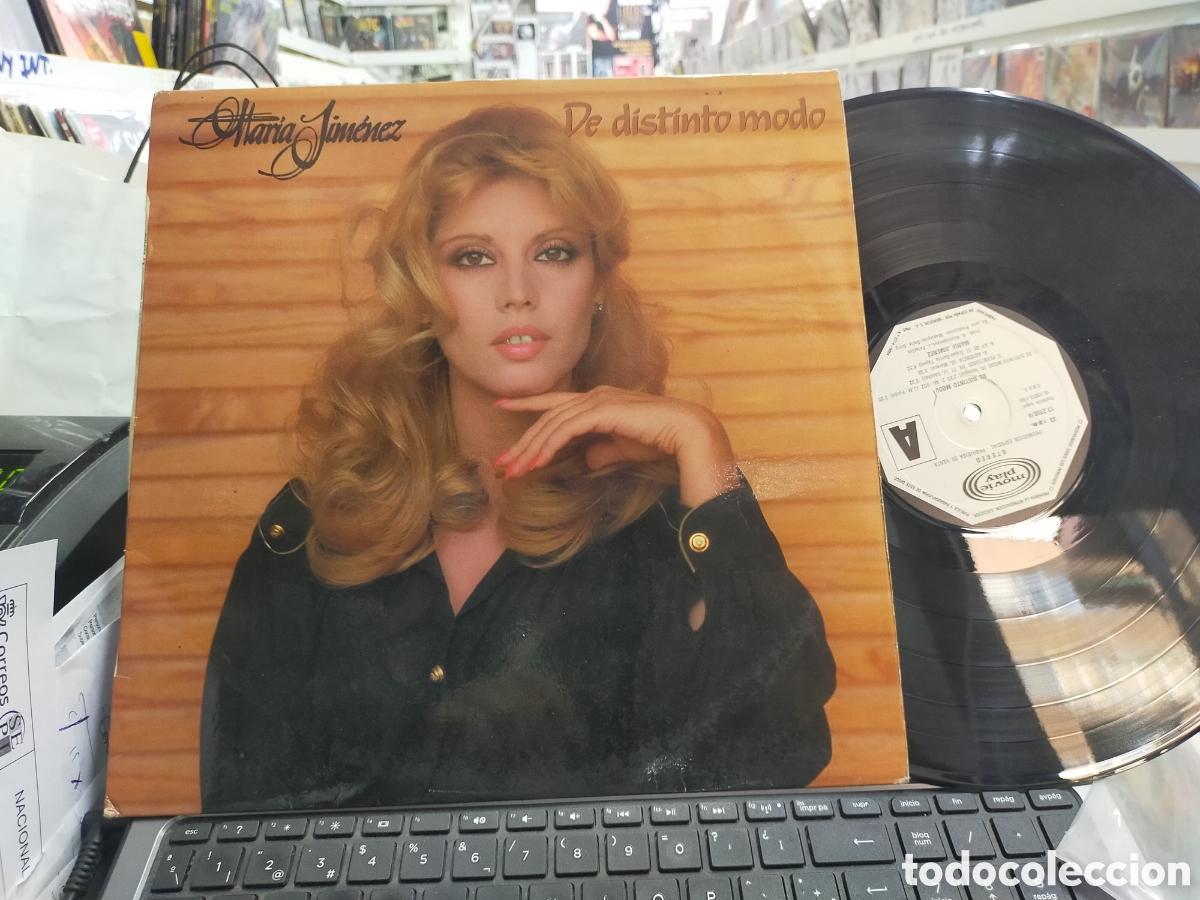 Discos de vinilo: Mar&iacute;a Jim&eacute;nez LP promocional de distinto modo 1981 - Foto 1