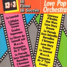 Discos de vinilo: LOVE POP ORCHESTRA - STAR WARS, LAURENCE D'ARABIA, GREASE, LOVE STORY.../ LP CARRERE 1981 RF-17603