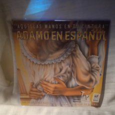 Discos de vinilo: ADAMO EN ESPAÑOL REF. 55 EMI 1987 DOBLE ALBUM DATO
