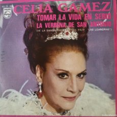 Discos de vinilo: CELIA GAMEZ SINGLE SELLO PHILIPS EDITADO EN ESPAÑA...AÑO 1970 DEL FILM LAS LEANDRAS.