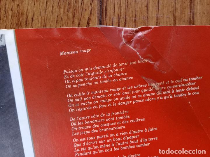 Discos de vinilo: Gerard Manset - latelier du crabe - Foto 5